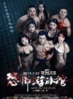 久久成人免费